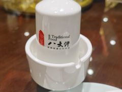 -李氏八大件老菜馆(万宝街店)