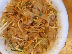 大拌拉皮-大清花饺子(山庄店)