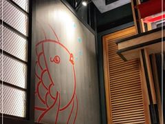 -辣尚瘾·烤鱼·新川菜(交大直营店)