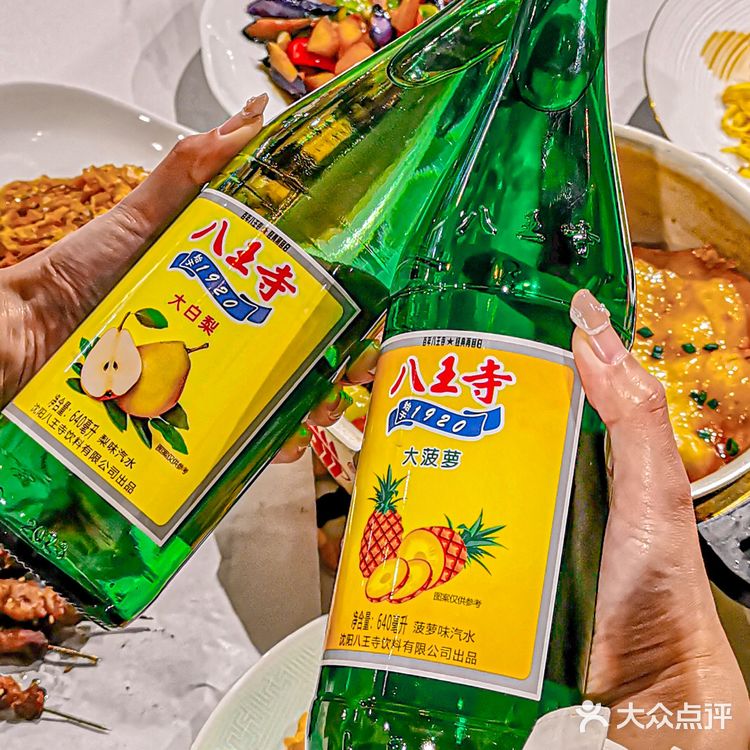 在杭州！在杭州！真的巨好吃的东北菜!!