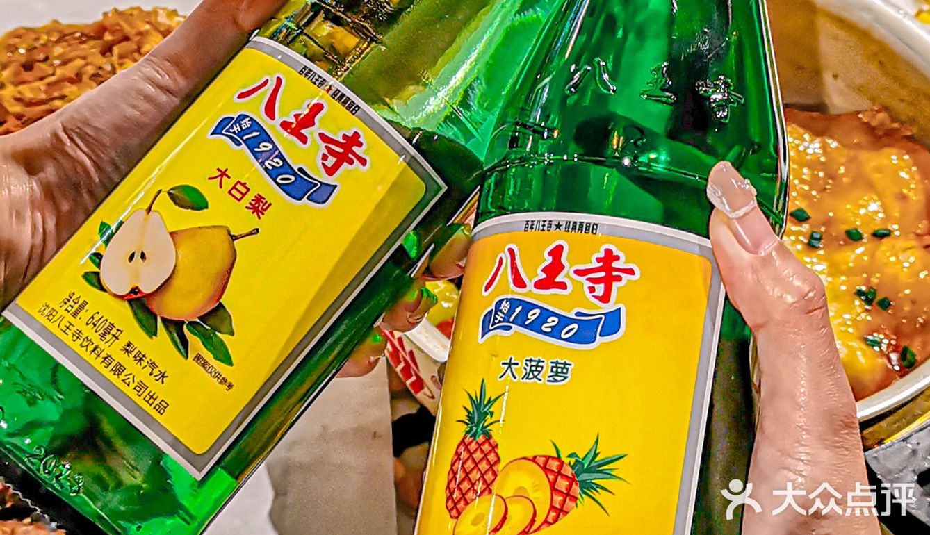 在杭州！在杭州！真的巨好吃的东北菜!!