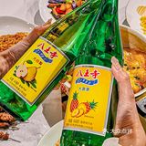 在杭州！在杭州！真的巨好吃的东北菜!!
