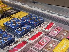 -好利来(上海长宁龙之梦店)
