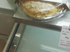 -巴莉甜甜(安高城市商业广场店)