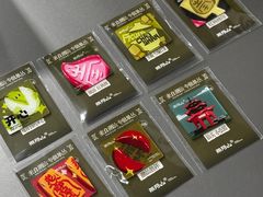 -茶月山·潮汕茶店(天河北店)