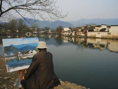 -宏村-南湖书院