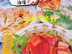 -山水茶艺馆·点心粤菜·30年老字号