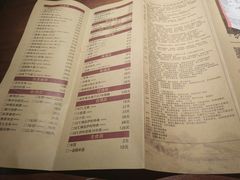 菜单-胖哥俩肉蟹煲(学林街店)