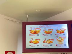 -亚坤(白沙浮广场店)