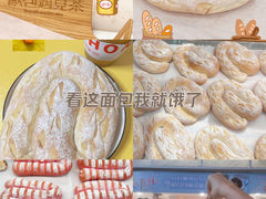 -欧包遇见茶(城光荟店)