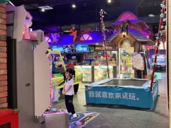 点击看大图 -卡通尼乐园(重庆南坪协信星光店)