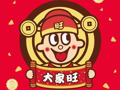 -1886德国汽车餐厅(外滩中央店)