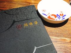 -湘味淳(千禧街店)