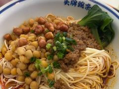 -程胖娃重庆小面(嘉禾金铂店)