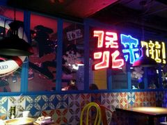 android_upload_pic-胖哥俩肉蟹煲(悦荟广场店)
