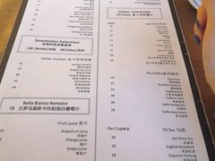 菜单-PIZZA BIANCA(万象城店)
