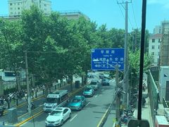 -复旦大学附属中山医院(西院区)