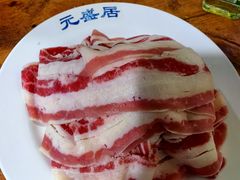 -元盛居(生态大街店)