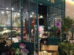 -BOBLOOM花店(宝龙旭辉广场店)