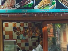 -清真·玛丽亚新疆菜主题餐厅(浙江中路店)