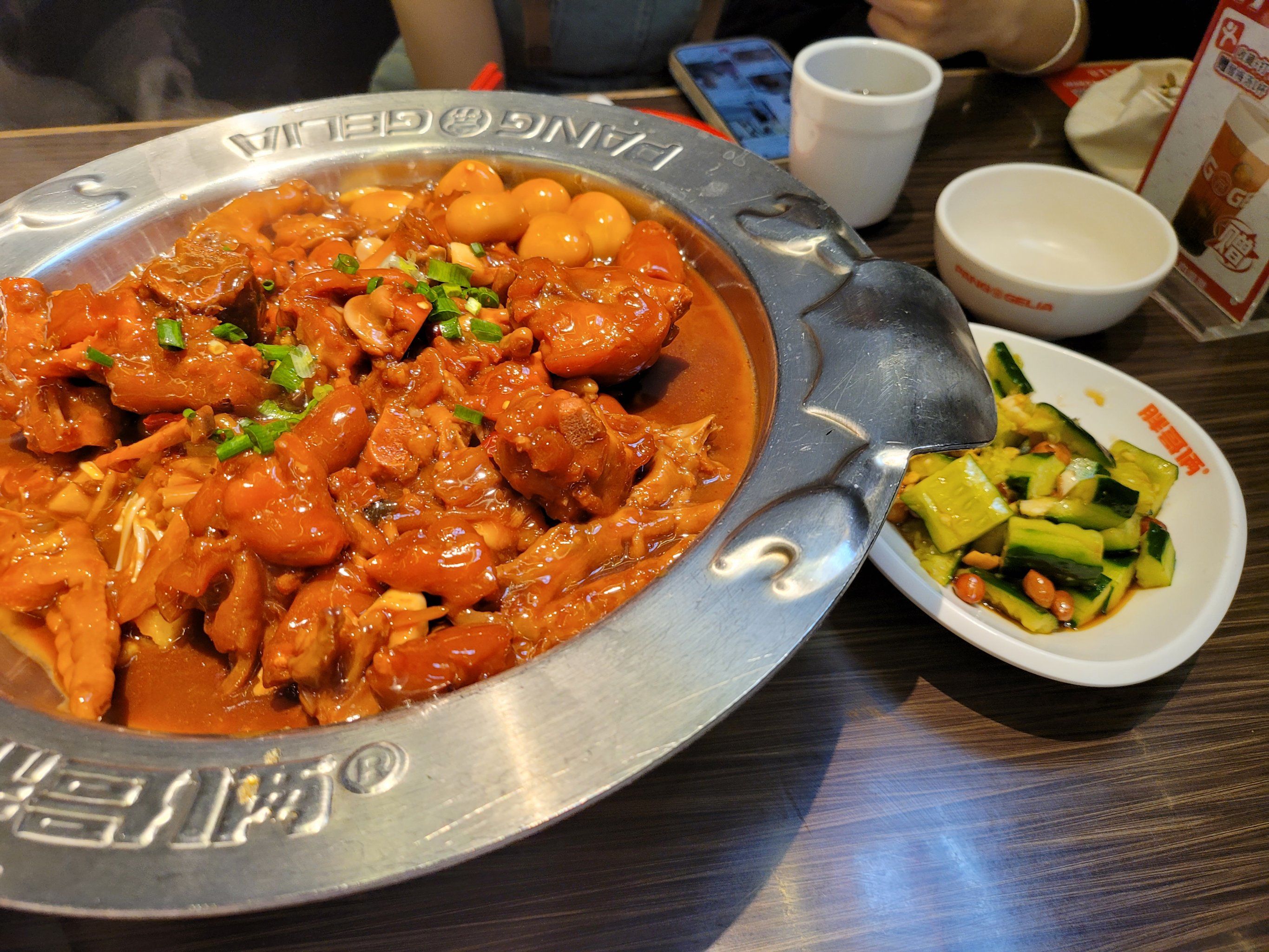 徐州铜山万达肉蟹煲