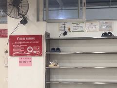 -中山夏威夷游泳馆(小榄店)