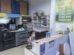 -赛可优图文广告标书制作·门头招牌发光字·写真喷绘(黄河道总店)