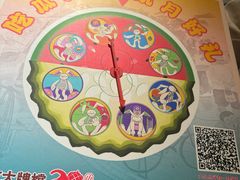 -南京大牌档(之心城店)