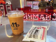 -港究茶·冠军丝袜奶茶(皇庭广场店)