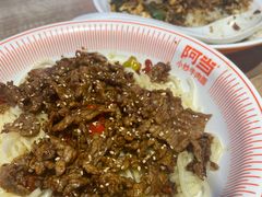 -阿当·小炒牛肉面(人广店)