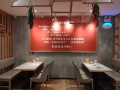 -叁拾壹克饺子·东北菜(国贸店)