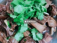 -味好美土菜(迎宾东路店)