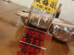 -刘信牛羊肉小炒泡馍(回民街店)