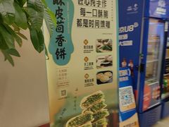 -北京全聚德(玉泉路店)