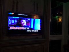 -大唐BINGO主题酒吧互动式KTV(苏宁生活广场店)