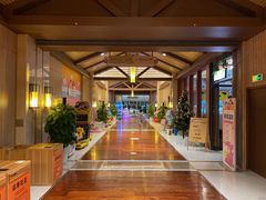 -汤连得温泉馆(宝山店)