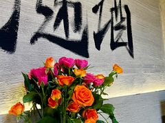 -A8小馆·海鲜烧烤(樱珠苑小区店)
