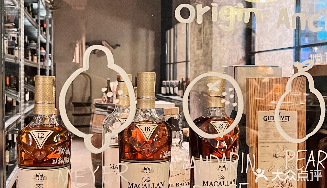 新晋bistro🍴和浪漫撞个满怀 喝酒好去处