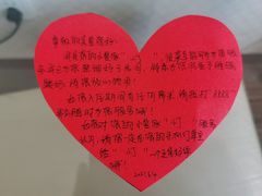 -郑州粤海酒店(郑州二七广场店)