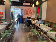 -官塘鱻鱻鱼生·潮汕生腌·砂锅粥(西马路总店)