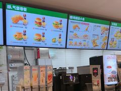 -德克士(五洲餐厅)