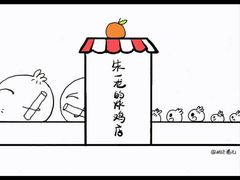 -肯德基(宝龙店)