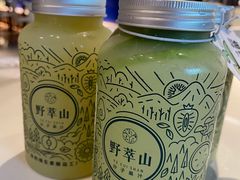 -野萃山·潮汕厚果汁(十亩地店)
