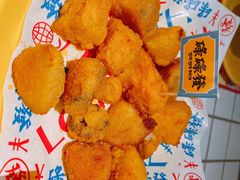 -碌碌发·东南亚风味烧烤档(体育西店)