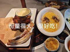 -创味·民间海南菜·非遗藤桥排骨(藤桥·免税城店)