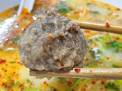 -宋老三苏肉羊肉汤老店