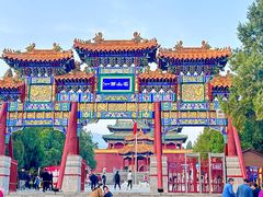 -中岳庙
