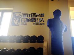 -悦健身私教工作室(双井店)