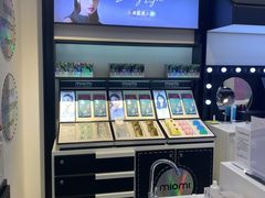 -miomi米欧米美瞳隐形眼镜(新世界大丸百货店)