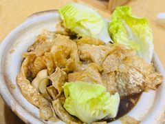 -三美肉骨茶(柏威年广场店)